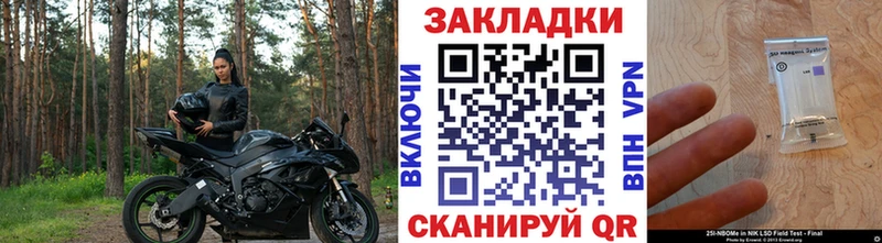 Купить закладку ГАШИШ  Бошки Шишки  СОЛЬ  Меф мяу мяу  COCAIN  Печора