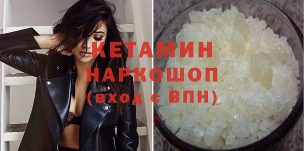 наркотики Козельск