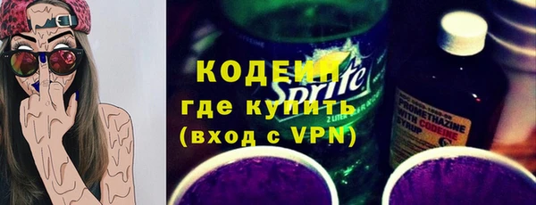 наркотики Козельск