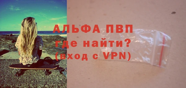 кокаин перу Козловка