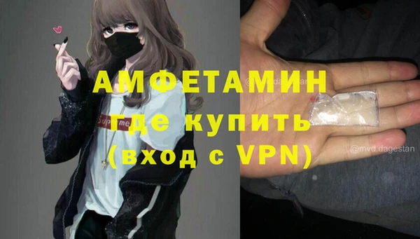наркотики Козельск