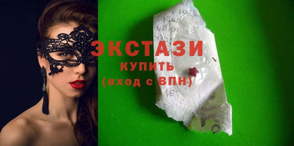 кокаин перу Козловка