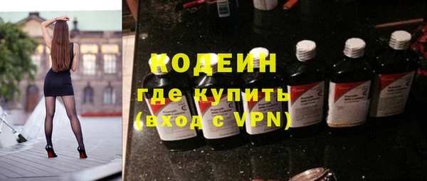 наркотики Козельск