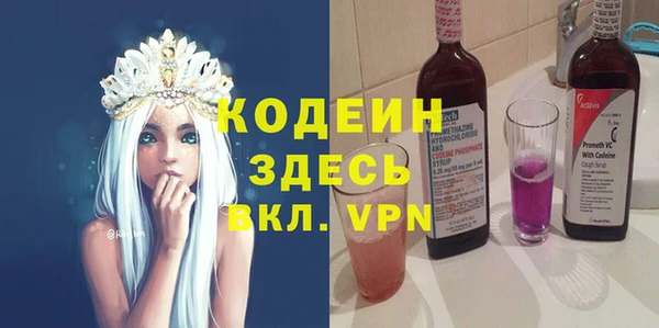 наркотики Козельск