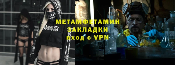 кокаин перу Козловка