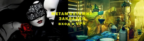 наркотики Козельск