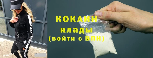 наркотики Козельск