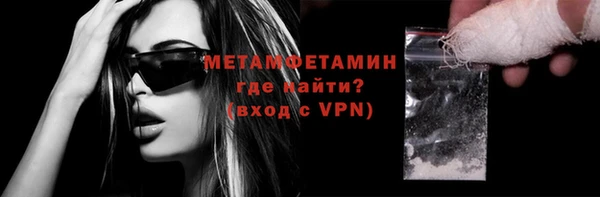 кокаин перу Козловка
