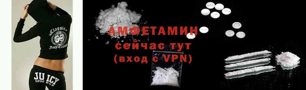 кокаин перу Козловка
