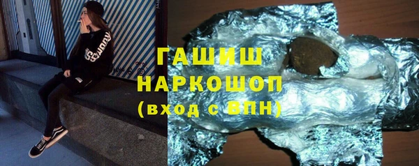 кокаин перу Козловка