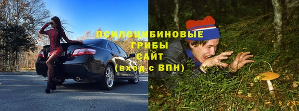 кокаин перу Козловка