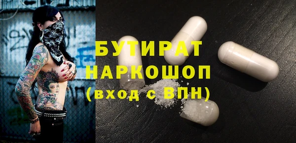 наркотики Козельск