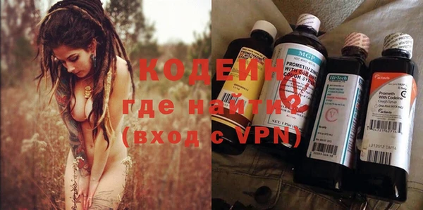 наркотики Козельск