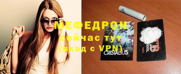 кокаин перу Козловка