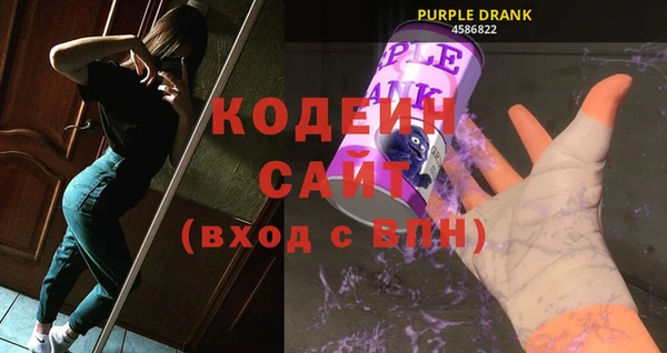 наркотики Козельск