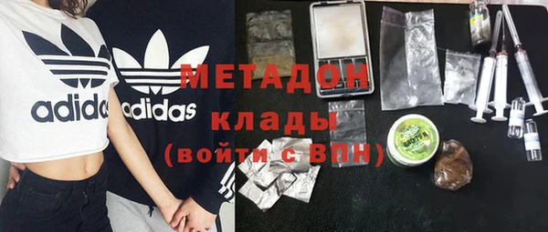 наркотики Козельск