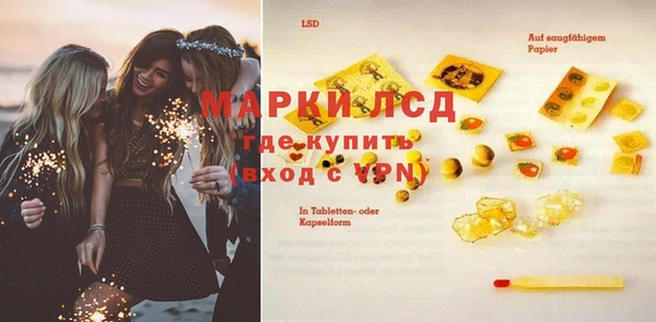 наркотики Козельск