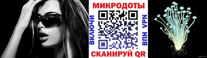 Купить где  Печора  Псилоцибиновые грибы GOLDEN TEACHER 